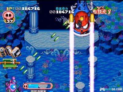 PS1时间飞船系列：爆裂出击！杜伦布[汉化]｜金手指-2025.8.19发布-图片16