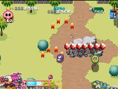 PS1时间飞船系列：爆裂出击！杜伦布[汉化]｜金手指-2025.8.19发布-图片10