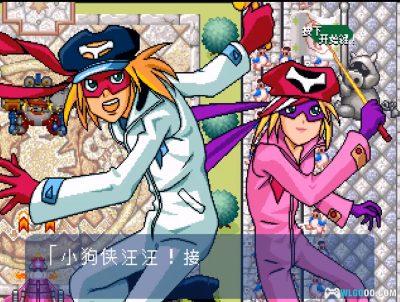 PS1时间飞船系列：爆裂出击！杜伦布[汉化]｜金手指-2025.8.19发布-图片11