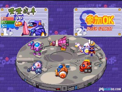 PS1时间飞船系列：爆裂出击！杜伦布[汉化]｜金手指-2025.8.19发布-图片6