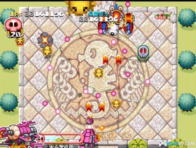 PS1时间飞船系列：爆裂出击！杜伦布[汉化]｜金手指-2025.8.19发布-图片12