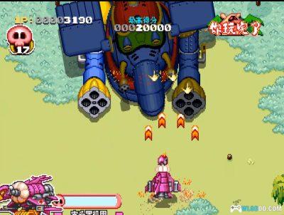 PS1时间飞船系列：爆裂出击！杜伦布[汉化]｜金手指-2025.8.19发布-图片8