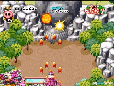 PS1时间飞船系列：爆裂出击！杜伦布[汉化]｜金手指-2025.8.19发布-图片9