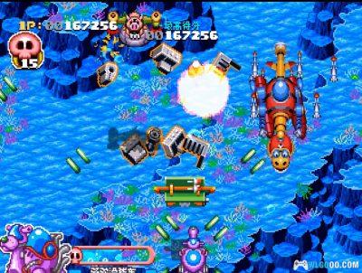 PS1时间飞船系列：爆裂出击！杜伦布[汉化]｜金手指-2025.8.19发布-图片15