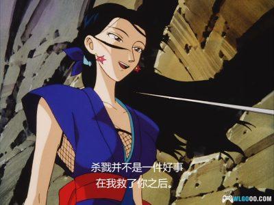 动画 鲁邦三世：燃烧的斩铁剑(1994)[中文字幕]｜1080P-图片14