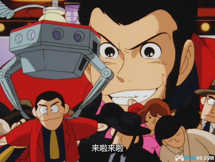 动画 鲁邦三世：燃烧的斩铁剑(1994)[中文字幕]｜1080P-图片2