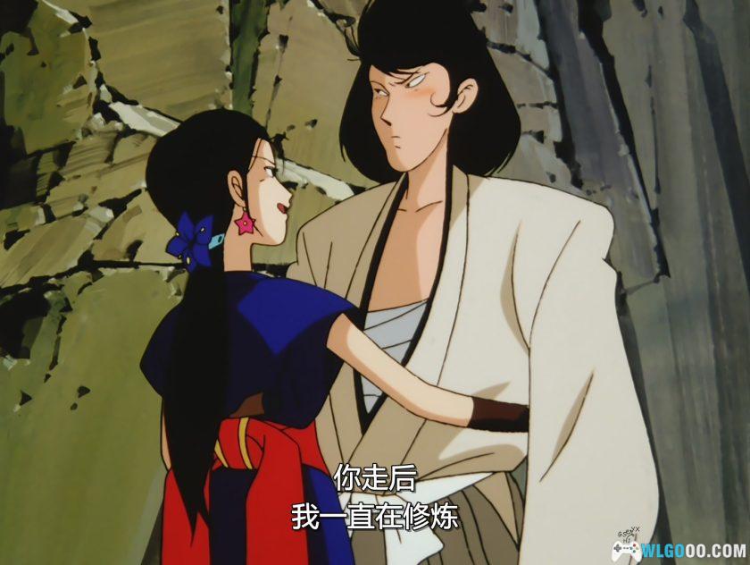 动画 鲁邦三世：燃烧的斩铁剑(1994)[中文字幕]｜1080P-图片5