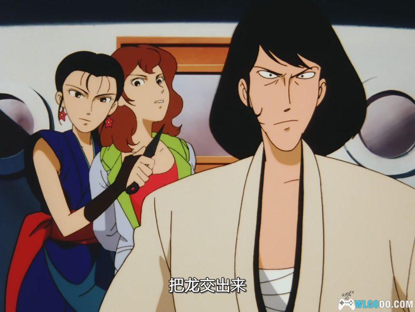 动画 鲁邦三世：燃烧的斩铁剑(1994)[中文字幕]｜1080P-图片7