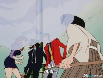 动画 鲁邦三世：燃烧的斩铁剑(1994)[中文字幕]｜1080P-图片18