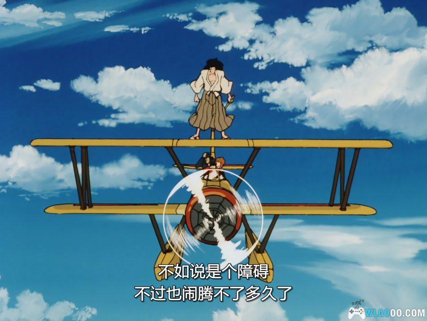 动画 鲁邦三世：燃烧的斩铁剑(1994)[中文字幕]｜1080P-图片12