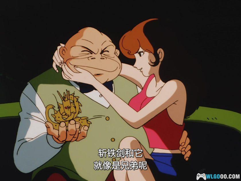 动画 鲁邦三世：燃烧的斩铁剑(1994)[中文字幕]｜1080P-图片9