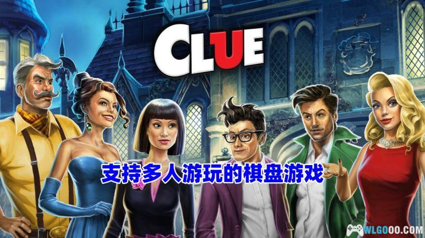 安卓 妙探寻凶经典版 v2.10.4[中文+DLC]｜桌游侦探游戏-图片1