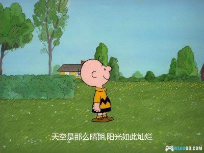 动画 你是个好人，查理·布朗(1985)[中英双字]｜1080P-图片9