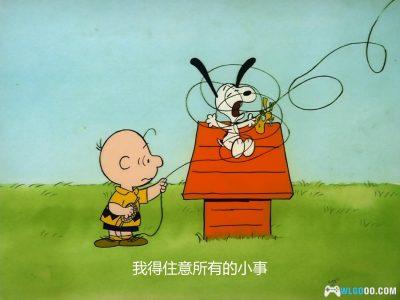 动画 你是个好人，查理·布朗(1985)[中英双字]｜1080P-图片11