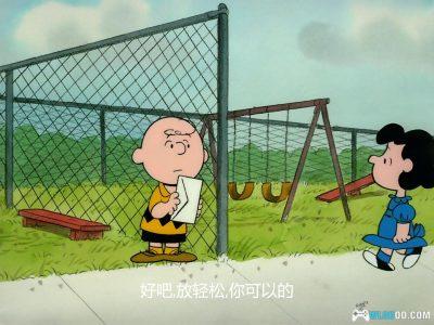 动画 你是个好人，查理·布朗(1985)[中英双字]｜1080P-图片13