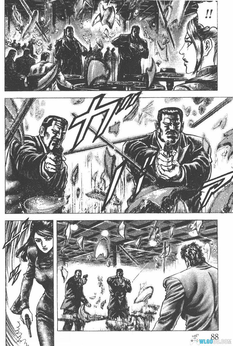 漫画 苍天之拳[22卷全] PDF+JPG｜原哲夫，北斗神拳中国篇-图片17