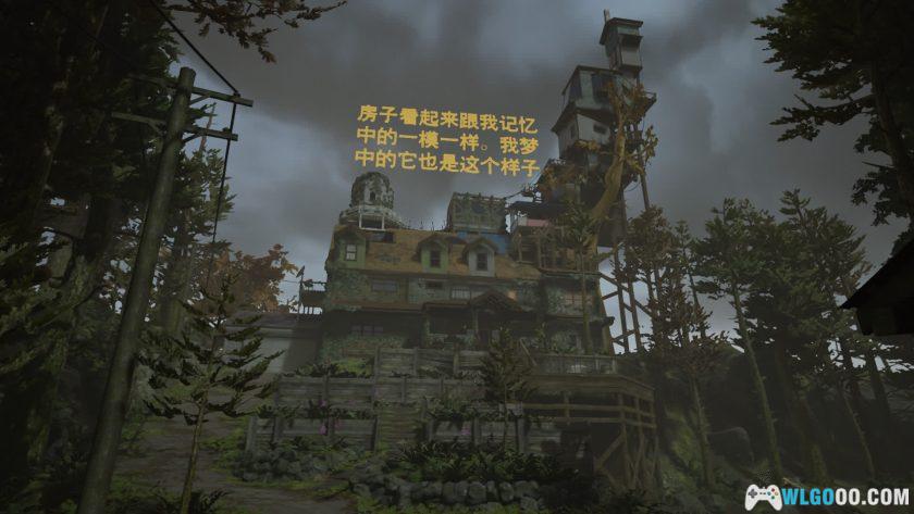 PC艾迪芬奇的记忆 v1.0[GOG中文]｜17年TGA最佳叙事-图片5