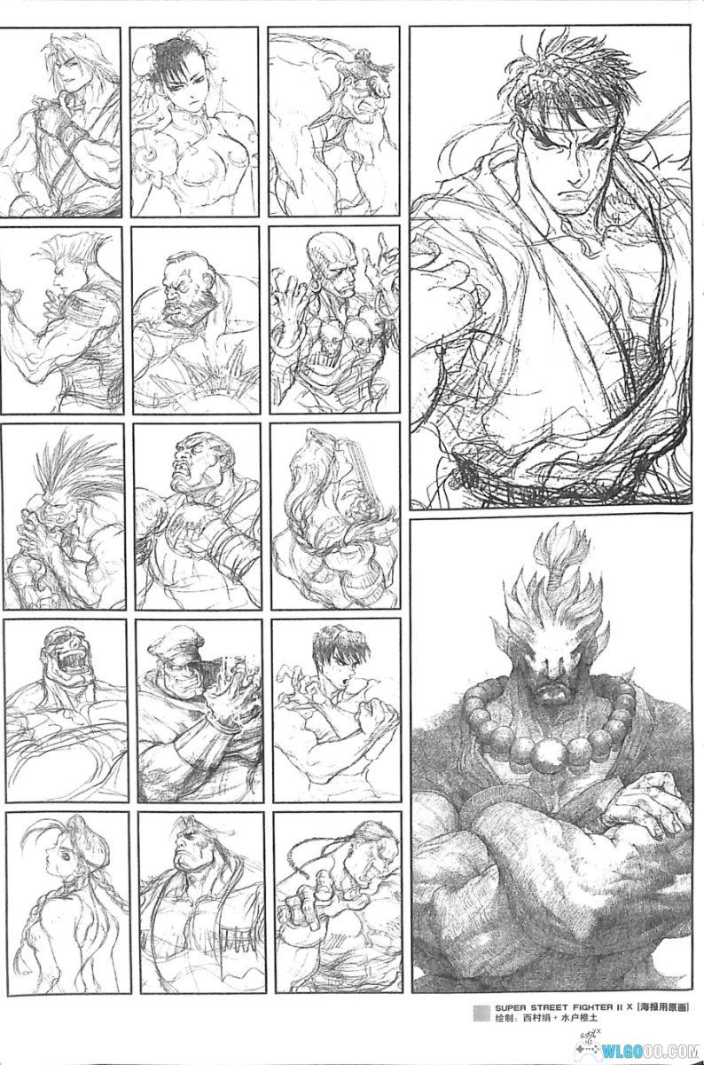 街霸15周年珍藏画册｜游戏人赠刊，官方原画-图片3