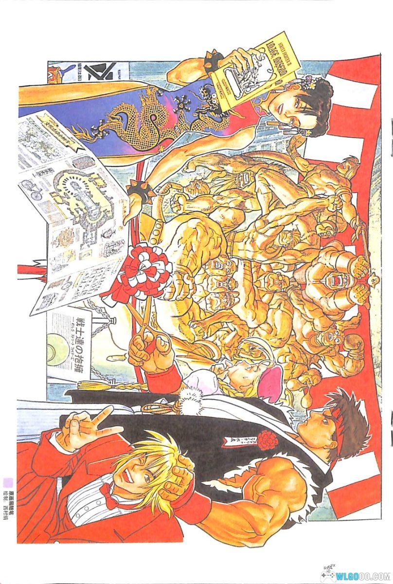 街霸15周年珍藏画册｜游戏人赠刊，官方原画-图片7