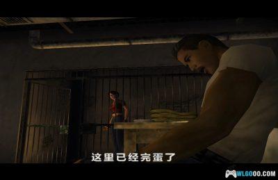 NGC生化危机：代号 维罗妮卡[完整汉化]｜攻略-2025.8.27更新-图片9