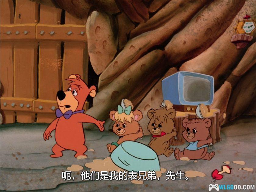 动画 瑜伽熊的大逃亡(1987)[中文字幕]｜1080P修复-图片3