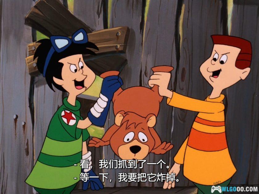 动画 瑜伽熊的大逃亡(1987)[中文字幕]｜1080P修复-图片6