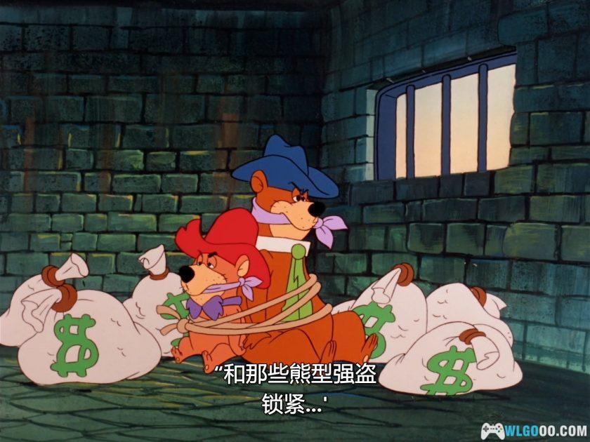 动画 瑜伽熊的大逃亡(1987)[中文字幕]｜1080P修复-图片8