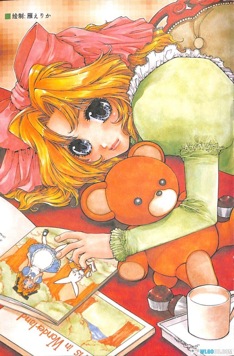 《樱花大战》异色绘本|游戏人 赠刊-图片5