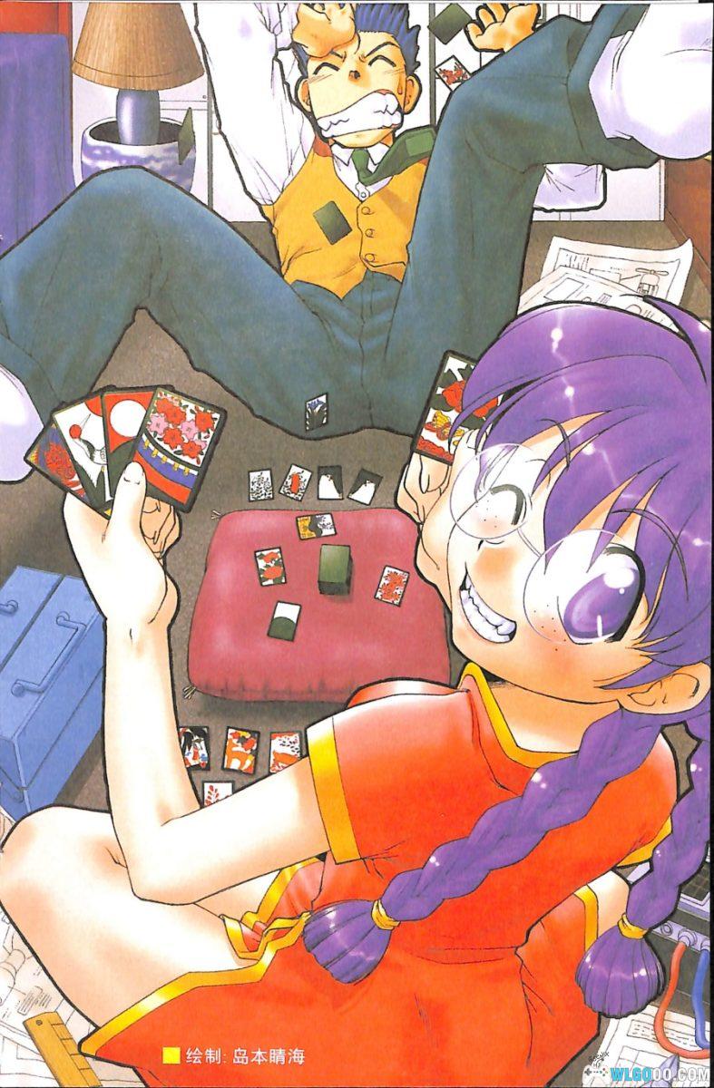 《樱花大战》异色绘本|游戏人 赠刊-图片6