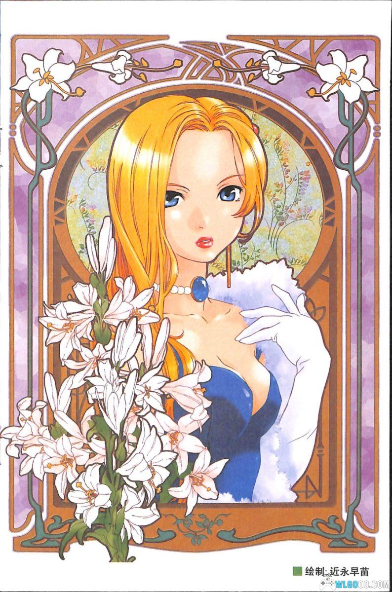 《樱花大战》异色绘本|游戏人 赠刊-图片4