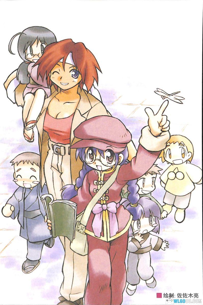 《樱花大战》异色绘本|游戏人 赠刊-图片8