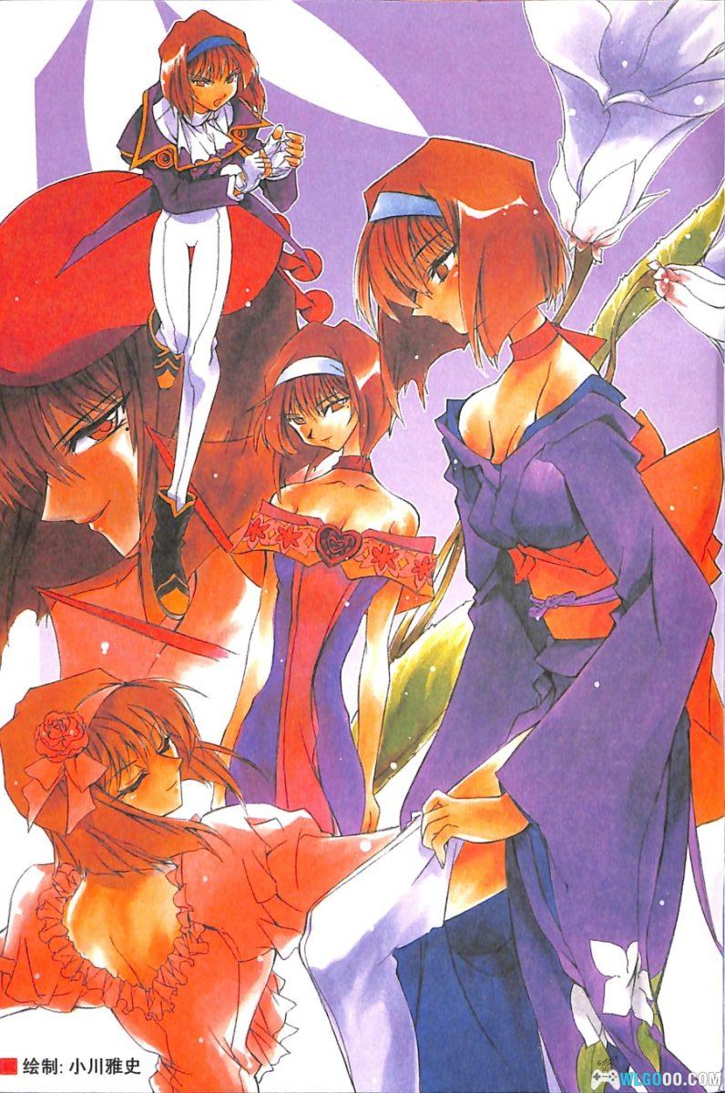 《樱花大战》异色绘本|游戏人 赠刊-图片3