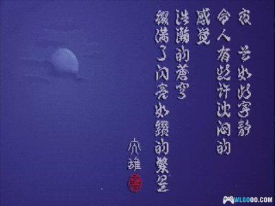 PC江湖外传[兼容Win11][1993]｜附游戏杂志-图片3