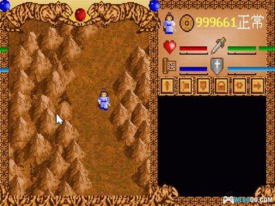 PC江湖外传[兼容Win11][1993]｜附游戏杂志-图片14