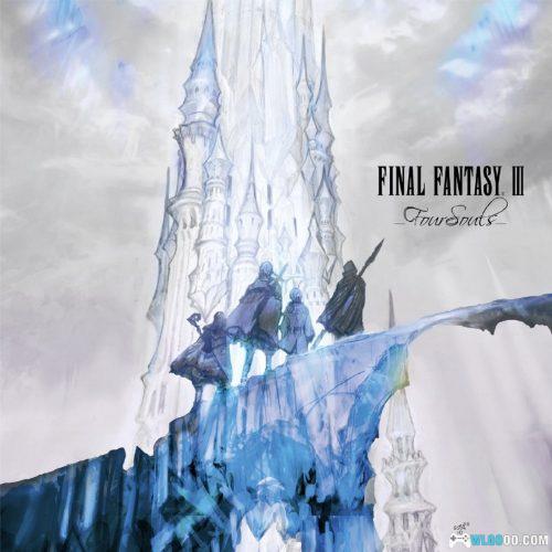 音乐 最终幻想3 三十周年黑胶唱片专辑|FINAL FANTASY III -Four Souls-