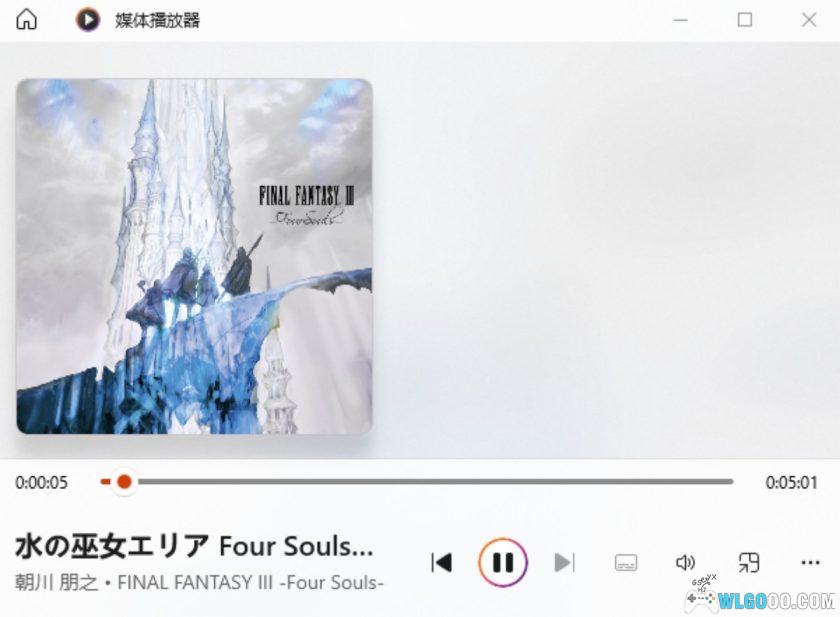 音乐 最终幻想3 三十周年黑胶唱片专辑｜FINAL FANTASY III -Four Souls--图片3
