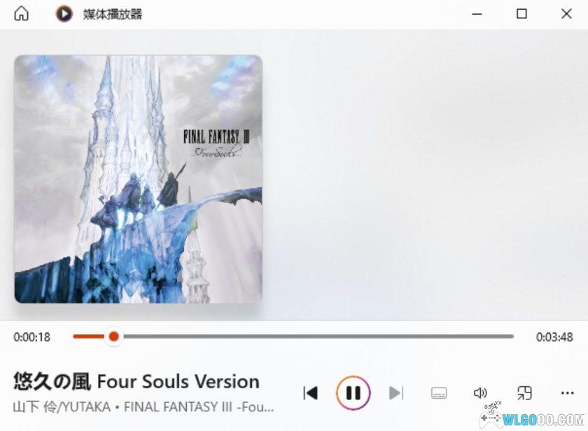 音乐 最终幻想3 三十周年黑胶唱片专辑｜FINAL FANTASY III -Four Souls--图片2