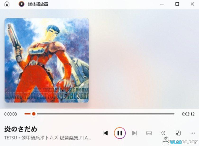 《装甲骑兵Votoms》TV版 总音乐集|乾裕树,3CD145首-图片2
