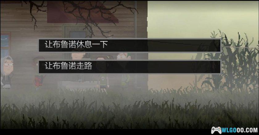 安卓 蛾湖诡谜v1.1.41[中文含DLC]｜恐怖冒险游戏-图片8