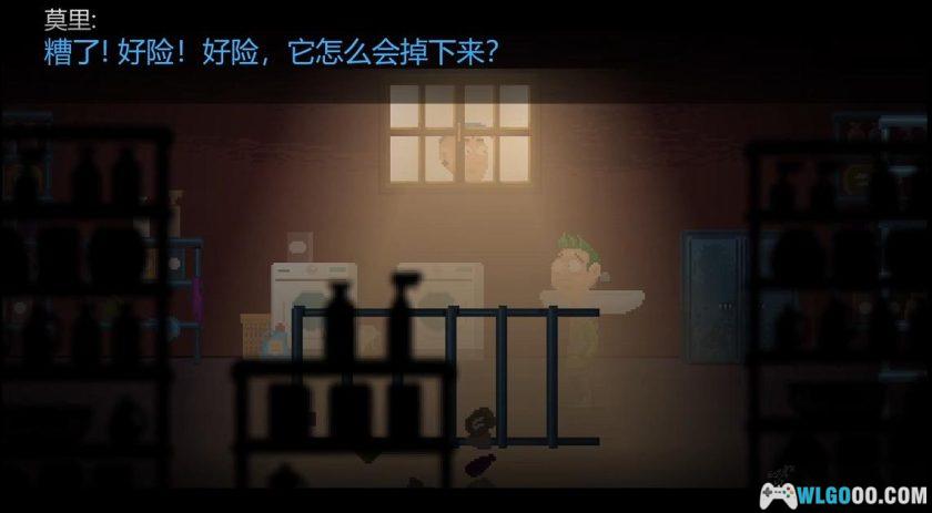 安卓 蛾湖诡谜v1.1.41[中文含DLC]｜恐怖冒险游戏-图片6