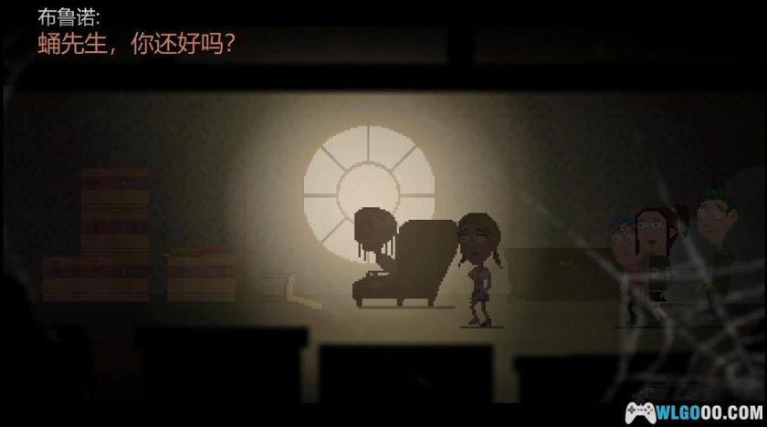 安卓 蛾湖诡谜v1.1.41[中文含DLC]｜恐怖冒险游戏-图片11