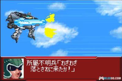 GBA超级机器人大战 OG2[中文修改]｜阿克塞尔版-图片10