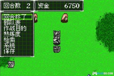 GBA超级机器人大战 OG2[中文修改]｜阿克塞尔版-图片12