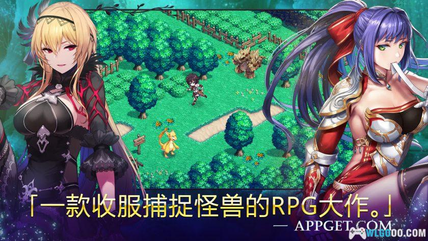 安卓 亘古幻想 v2.0.100[中文][MOD菜单]｜日式RPG-图片4