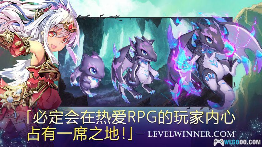 安卓 亘古幻想 v2.0.100[中文][MOD菜单]｜日式RPG-图片5