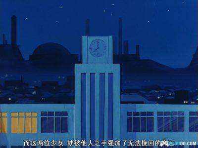 动画 流浪的太阳(1971)[26集][中文字幕]｜720P高清，昭和歌谣-图片13