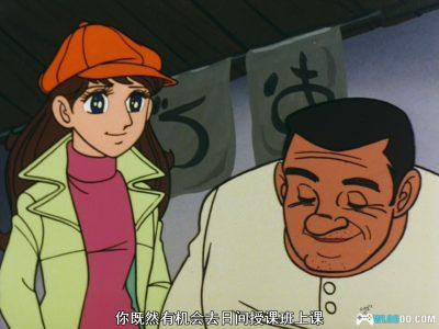 动画 流浪的太阳(1971)[26集][中文字幕]｜720P高清，昭和歌谣-图片19