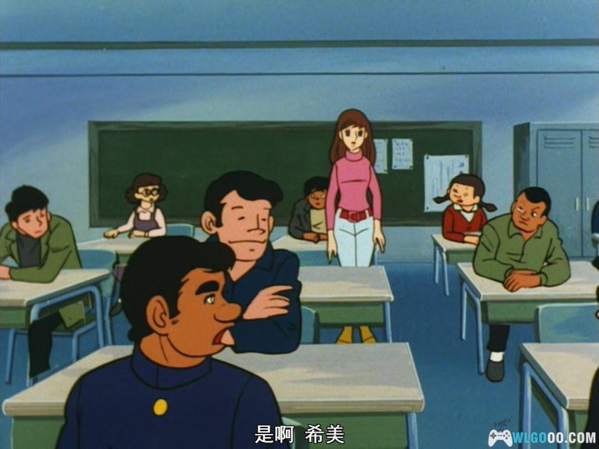 动画 流浪的太阳(1971)[26集][中文字幕]｜720P高清，昭和歌谣-图片15