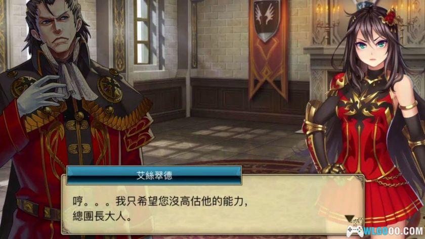 安卓 亘古幻想 v2.0.100[中文][MOD菜单]｜日式RPG-图片6