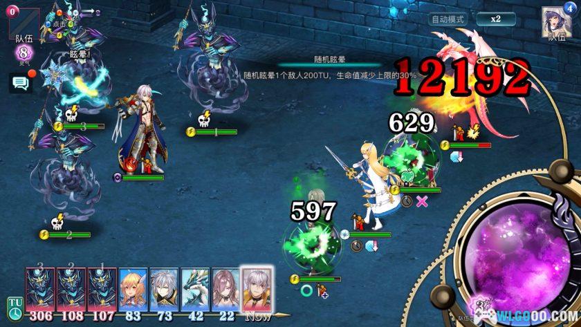 安卓 亘古幻想 v2.0.100[中文][MOD菜单]｜日式RPG-图片12